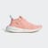 Arkyn Primeknit sko Clear Orange / Clear Orange / Linen B96508 Arkyn Primeknit sko Clear Orange / Clear Orange / Linen B96508