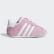 Zapatilla Gazelle True Pink / Cloud White / Gold Met. CG6542 Zapatilla Gazelle True Pink / Cloud White / Gold Met. CG6542