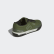 Zapatilla Five Ten Mountain Bike Freerider Pro Strong Olive / Raw Khaki / Ash Silver BC0639 Zapatilla Five Ten Mountain Bike Freerider Pro Strong Olive / Raw Khaki / Ash Silver BC0639