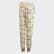 R.Y.V. Camouflage Pants Multicolor / Cardboard ED7884 R.Y.V. Camouflage Pants Multicolor / Cardboard ED7884
