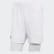 Pantalón corto Ergo HEAT.RDY Two-in-One White / Tech Indigo FS8410 Pantalón corto Ergo HEAT.RDY Two-in-One White / Tech Indigo FS8410