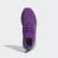 Pharrell Williams 4D Shoes Active Purple / Running White / Purple FV6335 Pharrell Williams 4D Shoes Active Purple / Running White / Purple FV6335