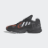 Chaussure Yung-1 Dgh Solid Grey / Dgh Solid Grey / Raw Amber EF3967 Chaussure Yung-1 Dgh Solid Grey / Dgh Solid Grey / Raw Amber EF3967