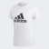 Camiseta Design 2 Move Logo White CZ8038 Camiseta Design 2 Move Logo White CZ8038