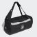 DFB Duffelbag Carbon / White FJ0829 DFB Duffelbag Carbon / White FJ0829