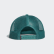 Bone Bill Bird Trucker White / Active Green DU8302 Bone Bill Bird Trucker White / Active Green DU8302