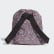 Gym Sack Blush Mauve-Smc / Solar Orange EI6242 Gym Sack Blush Mauve-Smc / Solar Orange EI6242