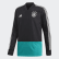 Germany Training Top Black / Eqt Green / Grey Two CE6621 Germany Training Top Black / Eqt Green / Grey Two CE6621