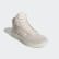 Hoops 2.0 Mid Schuh Linen / Linen / Cloud White EE7894 Hoops 2.0 Mid Schuh Linen / Linen / Cloud White EE7894