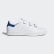 Chaussure Stan Smith Footwear White / Collegiate Royal / Collegiate Royal S80042 Chaussure Stan Smith Footwear White / Collegiate Royal / Collegiate Royal S80042