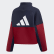 Chaqueta ID Legend Ink / White / White ED4648 Chaqueta ID Legend Ink / White / White ED4648