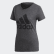 Must Haves Winners Tee Black Melange FI4761 Must Haves Winners Tee Black Melange FI4761