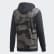 Casaco com Capuz Camuflado Multicolor / Carbon ED7073 Casaco com Capuz Camuflado Multicolor / Carbon ED7073