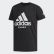 Rugby Logo Tee Black FM4135 Rugby Logo Tee Black FM4135