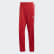 Firebird Trainingsbroek Lush Red FM3814 Firebird Trainingsbroek Lush Red FM3814