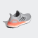 Ultraboost 20 Schuh Grey Two / Night Metallic / Signal Coral EG0719 Ultraboost 20 Schuh Grey Two / Night Metallic / Signal Coral EG0719
