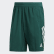 Pantalón corto 9-Inch 4KRFT 3 bandas Collegiate Green FL4545 Pantalón corto 9-Inch 4KRFT 3 bandas Collegiate Green FL4545