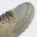 Scarpe Nite Jogger Feather Grey / Savannah / Spring Yellow FV3617 Scarpe Nite Jogger Feather Grey / Savannah / Spring Yellow FV3617