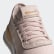 Chaussure U_Path X Icey Pink / Icey Pink / Cloud White EE4561 Chaussure U_Path X Icey Pink / Icey Pink / Cloud White EE4561