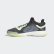 Sapatos Marquee Boost Low Carbon / Grey Five / Grey G26214 Sapatos Marquee Boost Low Carbon / Grey Five / Grey G26214