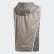 Adizero Bodywarmer Light Brown / Explorer S08 FK9682 Adizero Bodywarmer Light Brown / Explorer S08 FK9682