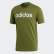 เสื้อยืด Essentials Linear Logo Tech Olive / White EI9823 เสื้อยืด Essentials Linear Logo Tech Olive / White EI9823