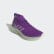 Pharrell Williams 4D Shoes Active Purple / Running White / Purple FV6335 Pharrell Williams 4D Shoes Active Purple / Running White / Purple FV6335