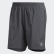 Short Run-It Grey Six DZ9010 Short Run-It Grey Six DZ9010