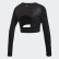 Training Crop-Top Black FS7582 Training Crop-Top Black FS7582