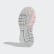 Scarpe Nite Jogger Cloud White / Icey Pink / Off White EG9199 Scarpe Nite Jogger Cloud White / Icey Pink / Off White EG9199