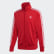 Veste de survêtement Firebird Lush Red FM3811 Veste de survêtement Firebird Lush Red FM3811