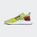 EQT Support Mid ADV Primeknit Shoes Glow / Core Black / Turbo B37436 EQT Support Mid ADV Primeknit Shoes Glow / Core Black / Turbo B37436