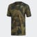 Camouflage Cali Tee Multicolor FM3351 Camouflage Cali Tee Multicolor FM3351