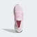Ultraboost Laceless sko Pink / True Pink / Carbon B75856 Ultraboost Laceless sko Pink / True Pink / Carbon B75856