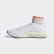 Chaussure Alphaedge 4D Core White / True Orange / Core Black G25869 Chaussure Alphaedge 4D Core White / True Orange / Core Black G25869