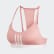 All Me 3-Stripes Mesh Bra Glory Pink / White FT1873 All Me 3-Stripes Mesh Bra Glory Pink / White FT1873