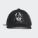 Casquette Star Wars Black / Black / Black FN0977 Casquette Star Wars Black / Black / Black FN0977