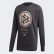 Sudadera cuello redondo Alemania Seasonal Special Carbon FI1470 Sudadera cuello redondo Alemania Seasonal Special Carbon FI1470