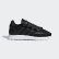 Tênis N 5923 Core Black / Core Black / Carbon BD7613 Tênis N 5923 Core Black / Core Black / Carbon BD7613