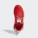 TENIS NMDR1 W Active Red / True Pink / Active Pink EE3829 TENIS NMDR1 W Active Red / True Pink / Active Pink EE3829