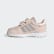 Forest Grove Schoenen Icey Pink / Silver Met. / Icey Pink EE9144 Forest Grove Schoenen Icey Pink / Silver Met. / Icey Pink EE9144