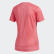 Parley 25/7 Rise Up N Run T-Shirt Real Pink EI6311 Parley 25/7 Rise Up N Run T-Shirt Real Pink EI6311