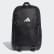 Parkhood Backpack Black / Black / White DU2005 Parkhood Backpack Black / Black / White DU2005