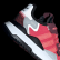 Obuv Nite Jogger Shock Red / Shock Red / Grey Two EE6447 Obuv Nite Jogger Shock Red / Shock Red / Grey Two EE6447
