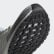 Ultraboost 19 Schuh Beige / Crystal White / Grey Two B75880 Ultraboost 19 Schuh Beige / Crystal White / Grey Two B75880