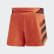 Terrex Agravic Split Short True Orange FI4636 Terrex Agravic Split Short True Orange FI4636