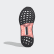 Zapatilla Ultraboost Summer.RDY Core Black / Core Black / Light Flash Red EG0746 Zapatilla Ultraboost Summer.RDY Core Black / Core Black / Light Flash Red EG0746