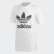Camiseta Hand Drawn White DH4810 Camiseta Hand Drawn White DH4810