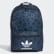 Mochila Clássica Multicolor EE1165 Mochila Clássica Multicolor EE1165