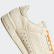 Chaussure Pharrell Williams Continental 80 Ecru Tint / Cream White / Clear Brown FX8002 Chaussure Pharrell Williams Continental 80 Ecru Tint / Cream White / Clear Brown FX8002